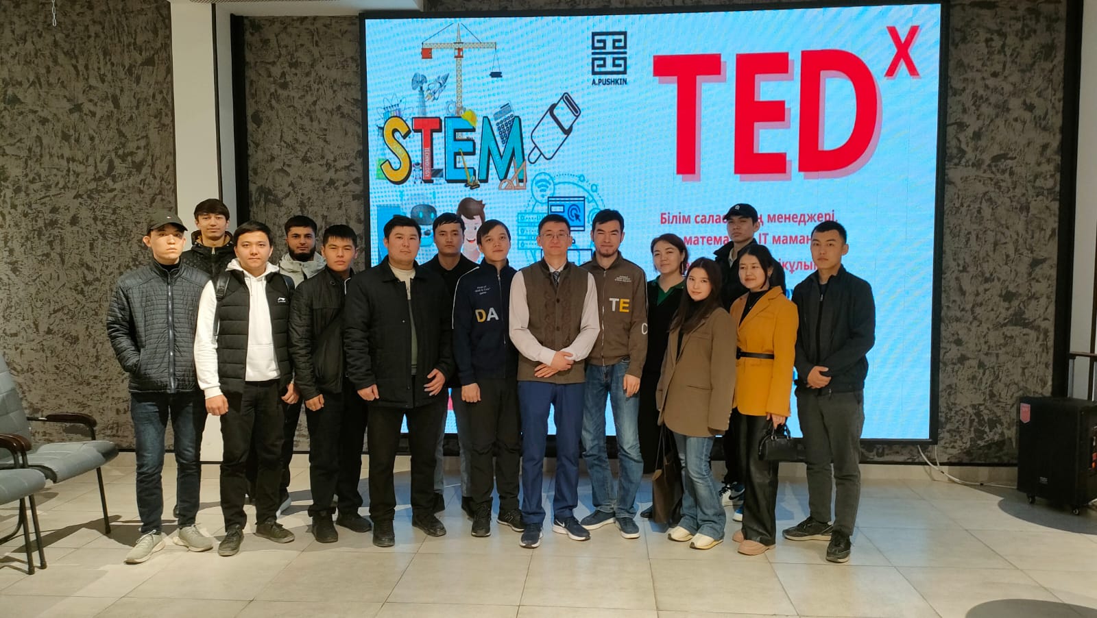 TEDx “STEM білім беру. IoT технологияларының білім саласындағы маңызы”
